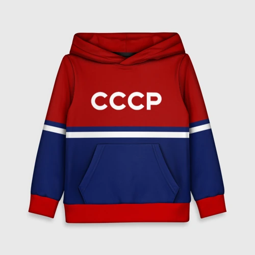 Детская толстовка 3D СССР