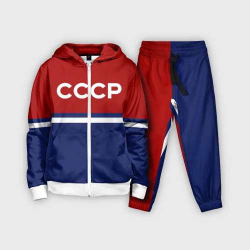 Детский костюм 3D СССР