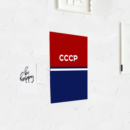 Постер СССР - фото 3