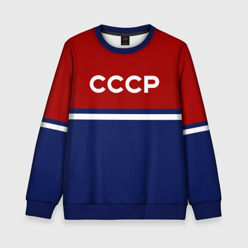 Детский свитшот 3D СССР