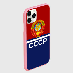 Чехол для iPhone 11 Pro Max матовый СССР - фото 2