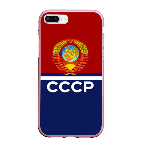 Чехол для iPhone 7Plus/8 Plus матовый СССР, цвет розовый