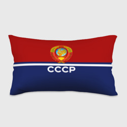 Подушка 3D антистресс СССР
