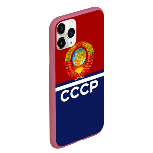 Чехол для iPhone 11 Pro Max матовый СССР, цвет малиновый - фото 3