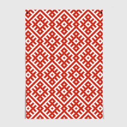 Постер Обережная Вышивка