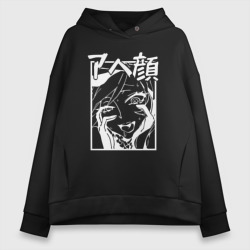 Женское худи Oversize хлопок Ahegao Black