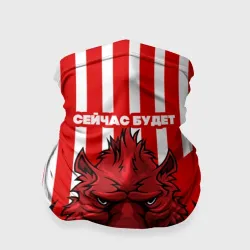 Бандана-труба 3D Будет мясо