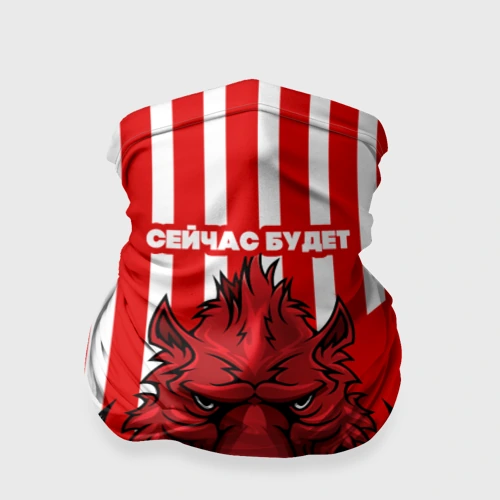 Бандана-труба 3D Будет мясо