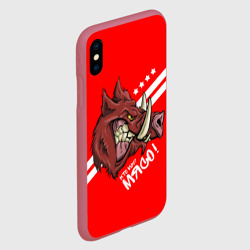 Чехол для iPhone XS Max матовый Кто мы? Мясо! - фото 2