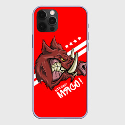Чехол для iPhone 12 Pro Кто мы? Мясо!
