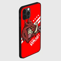 Чехол для iPhone 12 Pro Кто мы? Мясо! - фото 2