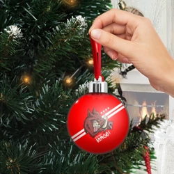 Кто мы? Мясо!