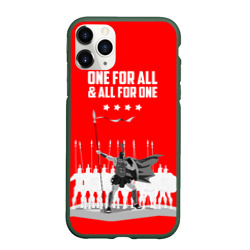 Чехол для iPhone 11 Pro матовый One for all & all for one!