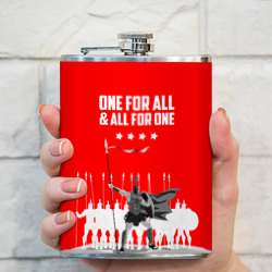 Фляга One for all & all for one! - фото 2