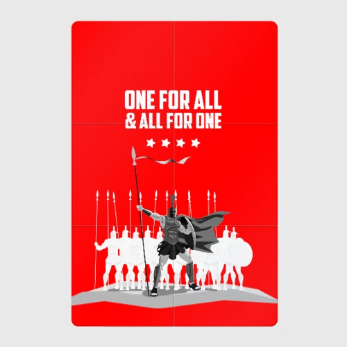 Магнитный плакат 2Х3 One for all & all for one!
