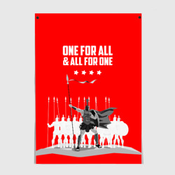 Постер One for all & all for one!