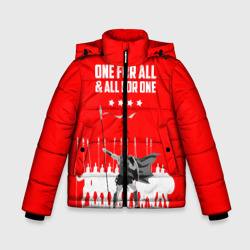 Зимняя куртка для мальчиков 3D One for all & all for one!