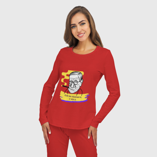 Женская пижама с лонгсливом хлопок Зигмунд Фрейд, цвет красный - фото 5