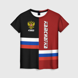 Женская футболка 3D Kamchatka Камчатка