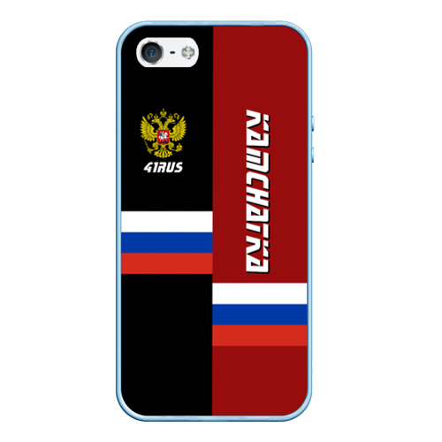 Чехол для iPhone 5/5S матовый Kamchatka Камчатка, цвет голубой