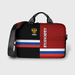 Сумка для ноутбука 3D Kamchatka Камчатка