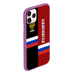 Чехол для iPhone 11 Pro Max матовый Kamchatka Камчатка - фото 2