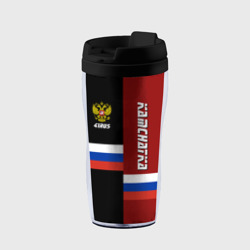 Термокружка-непроливайка Kamchatka Камчатка