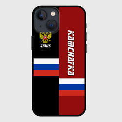 Чехол для iPhone 13 mini Kamchatka Камчатка