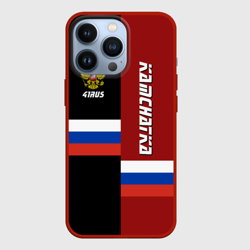 Чехол для iPhone 13 Pro Kamchatka Камчатка, цвет красный