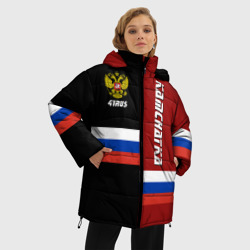 Женская зимняя куртка Oversize Kamchatka Камчатка - фото 2