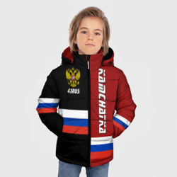 Зимняя куртка для мальчиков 3D Kamchatka Камчатка - фото 2