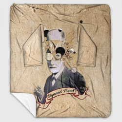 Плед с рукавами Зигмунд Фрейд