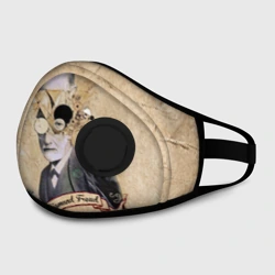 Маска из неопрена Зигмунд Фрейд