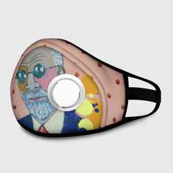 Маска из неопрена Зигмунд Фрейд