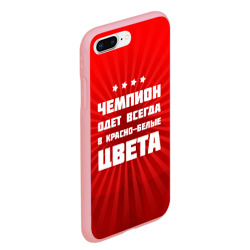 Чехол для iPhone 7Plus/8 Plus матовый Цвета чемпиона - фото 2