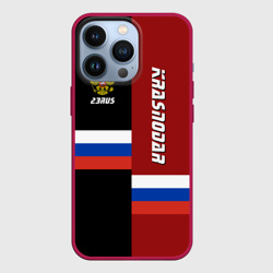 Чехол для iPhone 13 Pro KRASNODAR (Краснодар)