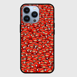 Чехол для iPhone 13 Pro Угандийские Наклзы мем