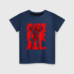 Детская футболка хлопок Один за всех