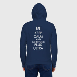 Мужская толстовка на молнии хлопок Keep Calm and go Beyond - фото 2