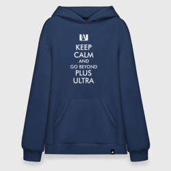 Худи SuperOversize хлопок Keep Calm and go Beyond