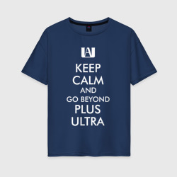 Женская футболка хлопок Oversize Keep Calm and go Beyond