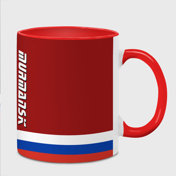 Мега кружка мурманск. Кружка профсоюзов мурманск. Кружка полярные зори мурманск. Кружка доставка 1 мурманск телефон. Кружка профсоюзов мурманск.