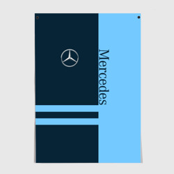 Постер Mercedes