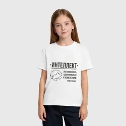 Детская футболка хлопок Цитата об интеллекте - фото 2