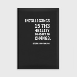 Ежедневник 1N73LL1G3NC3 - intelligence
