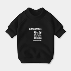 Свитшот для собак хлопок 1N73LL1G3NC3 - intelligence