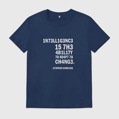 Мужская футболка хлопок 1N73LL1G3NC3 - intelligence