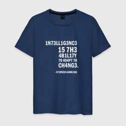 Светящаяся мужская футболка 1N73LL1G3NC3 - intelligence