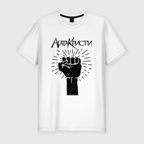 Мужская приталенная футболка из хлопка с принтом Агата Кристи, вид спереди №1