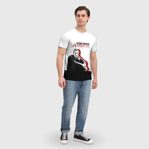 Мужская футболка 3D Агата Кристи 7, цвет 3D печать - фото 5